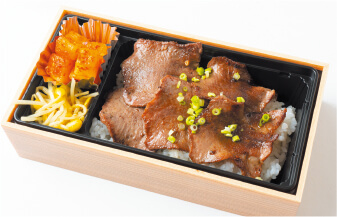 デラックス塩タン弁当