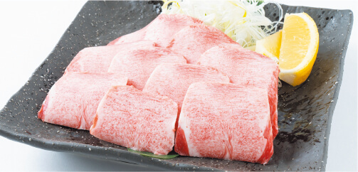 特選黒毛和牛上塩タン